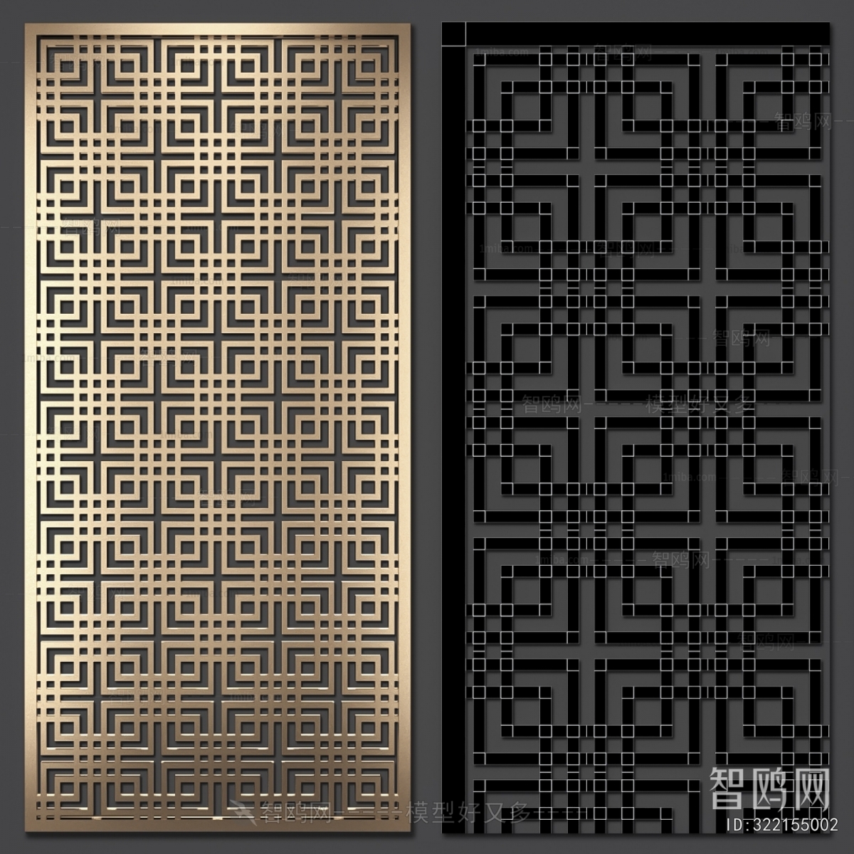 New Chinese Style Metal Screen Partition