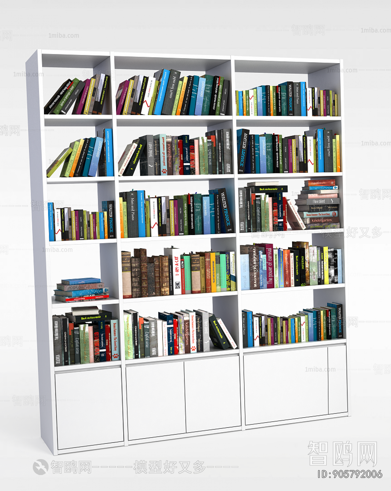Modern Bookshelf