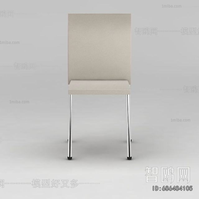 Modern Single Chair