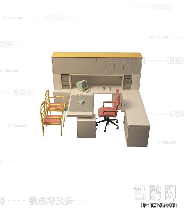 Modern Office Desk And Chair