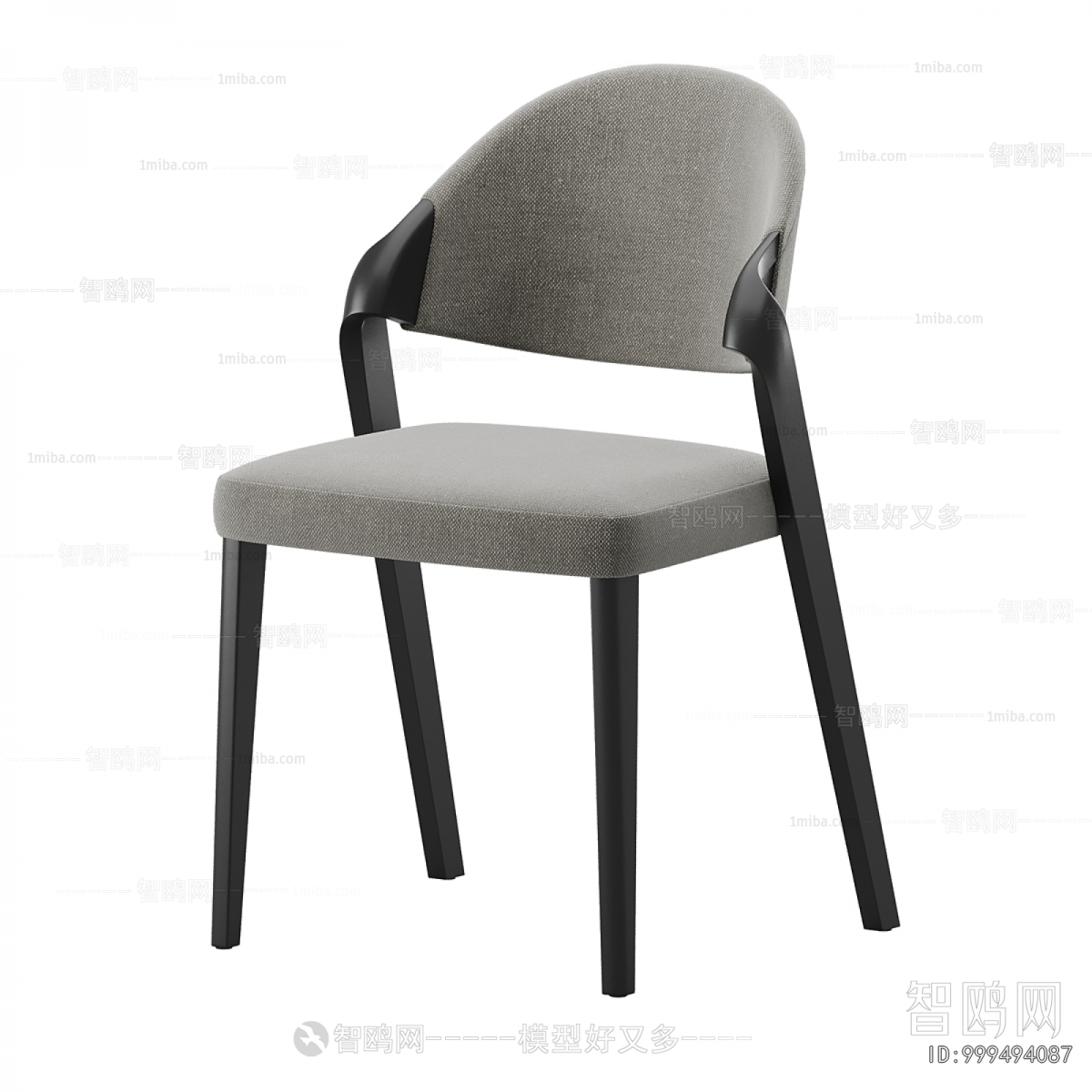 Modern Dining Chair