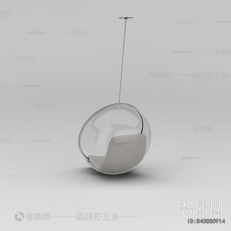 Modern Hanging Chair