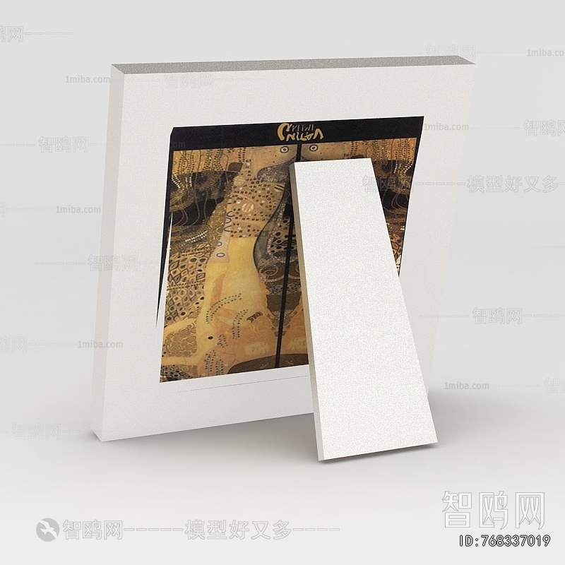 Modern Picture Frame