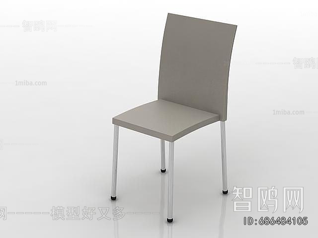 Modern Single Chair