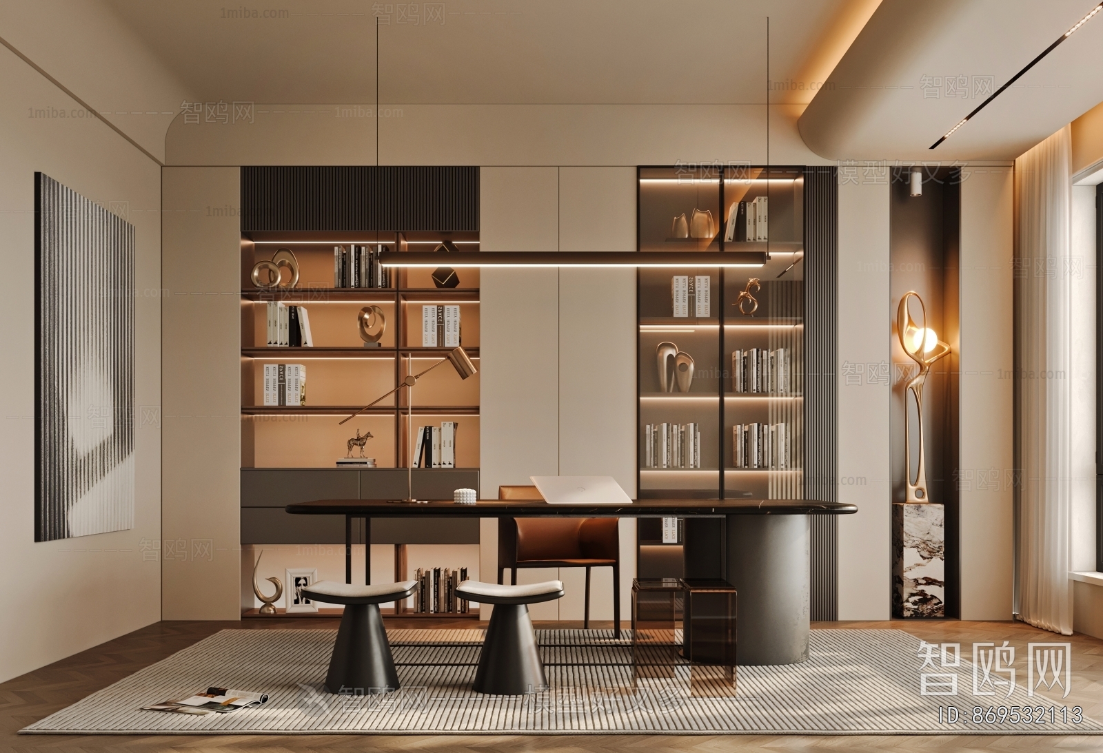 Modern Rest And Entertainment