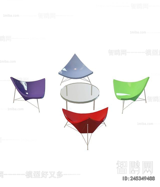 Modern Leisure Table And Chair