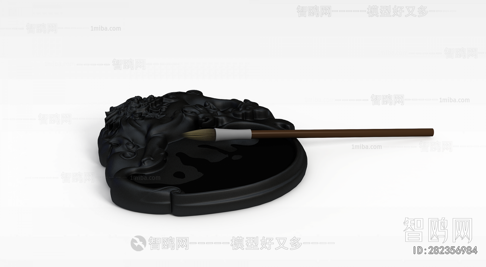 Chinese Style Stationery