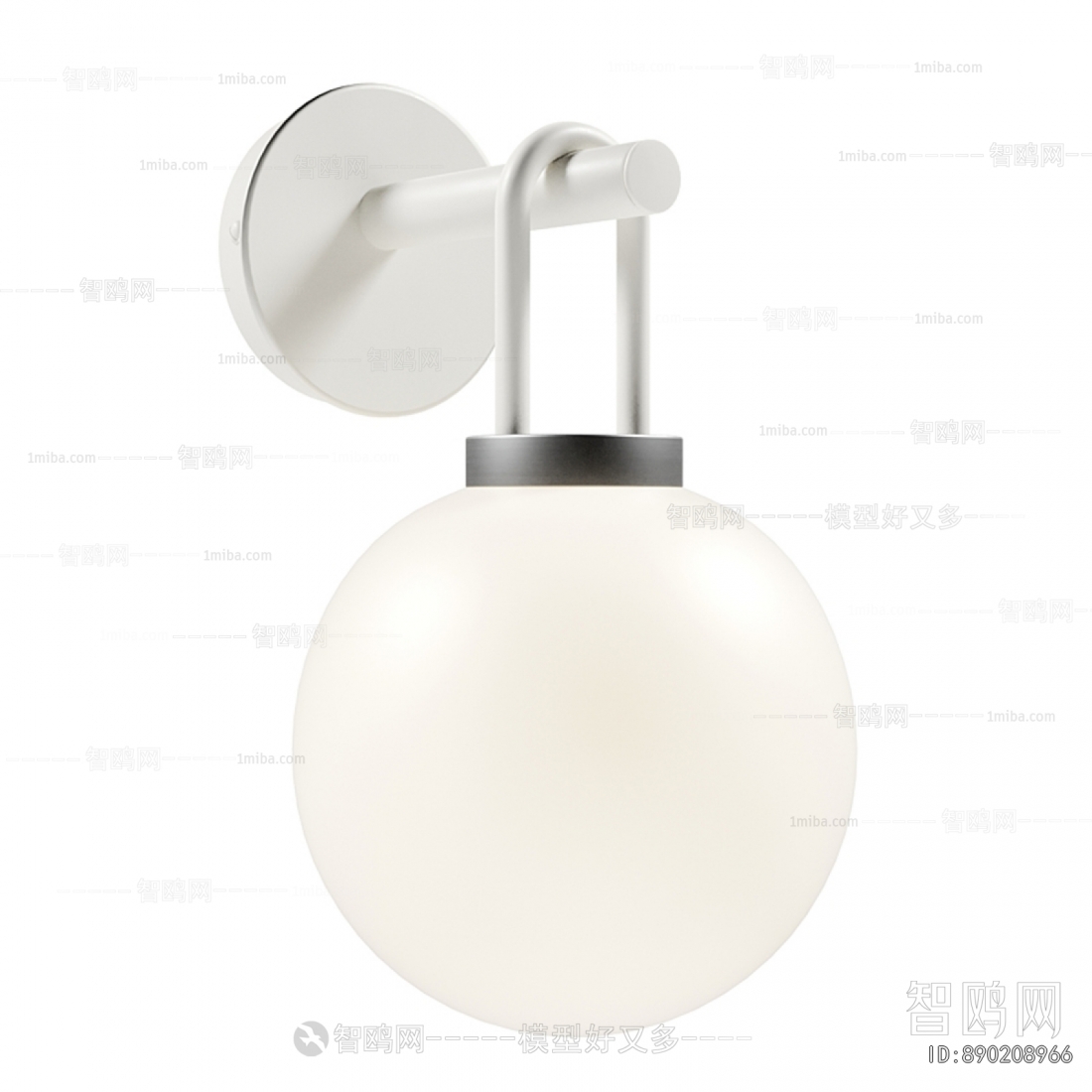 Modern Wall Lamp