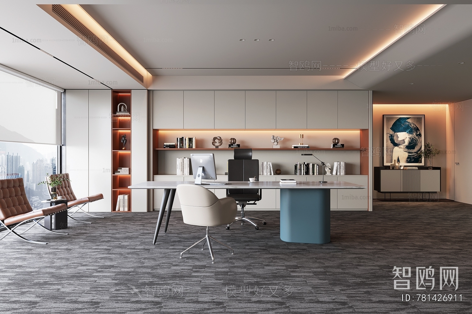 Modern Manager's Office