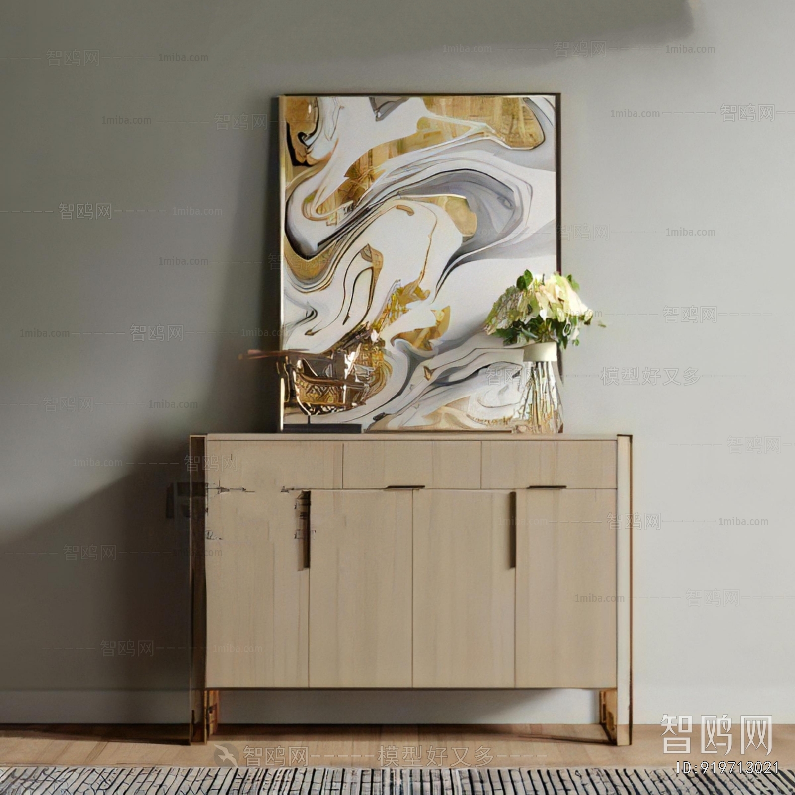 Modern Side Cabinet