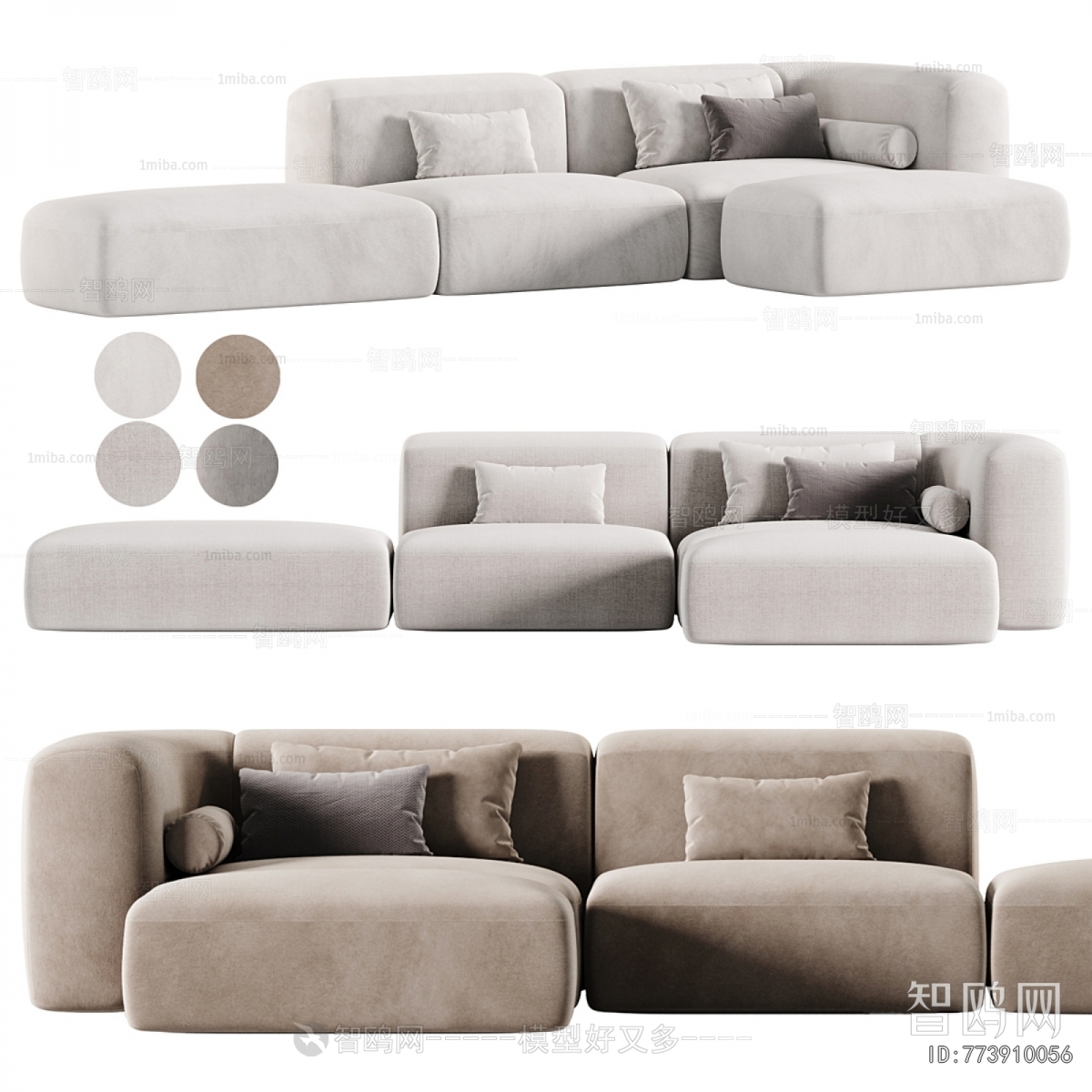 Modern Corner Sofa