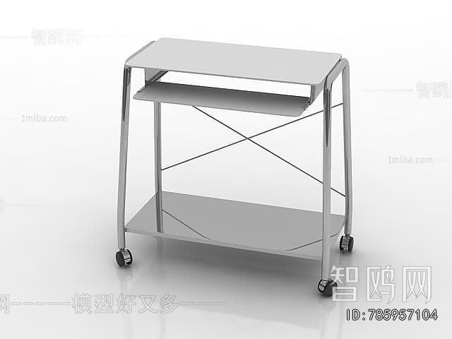 Modern Computer Desk