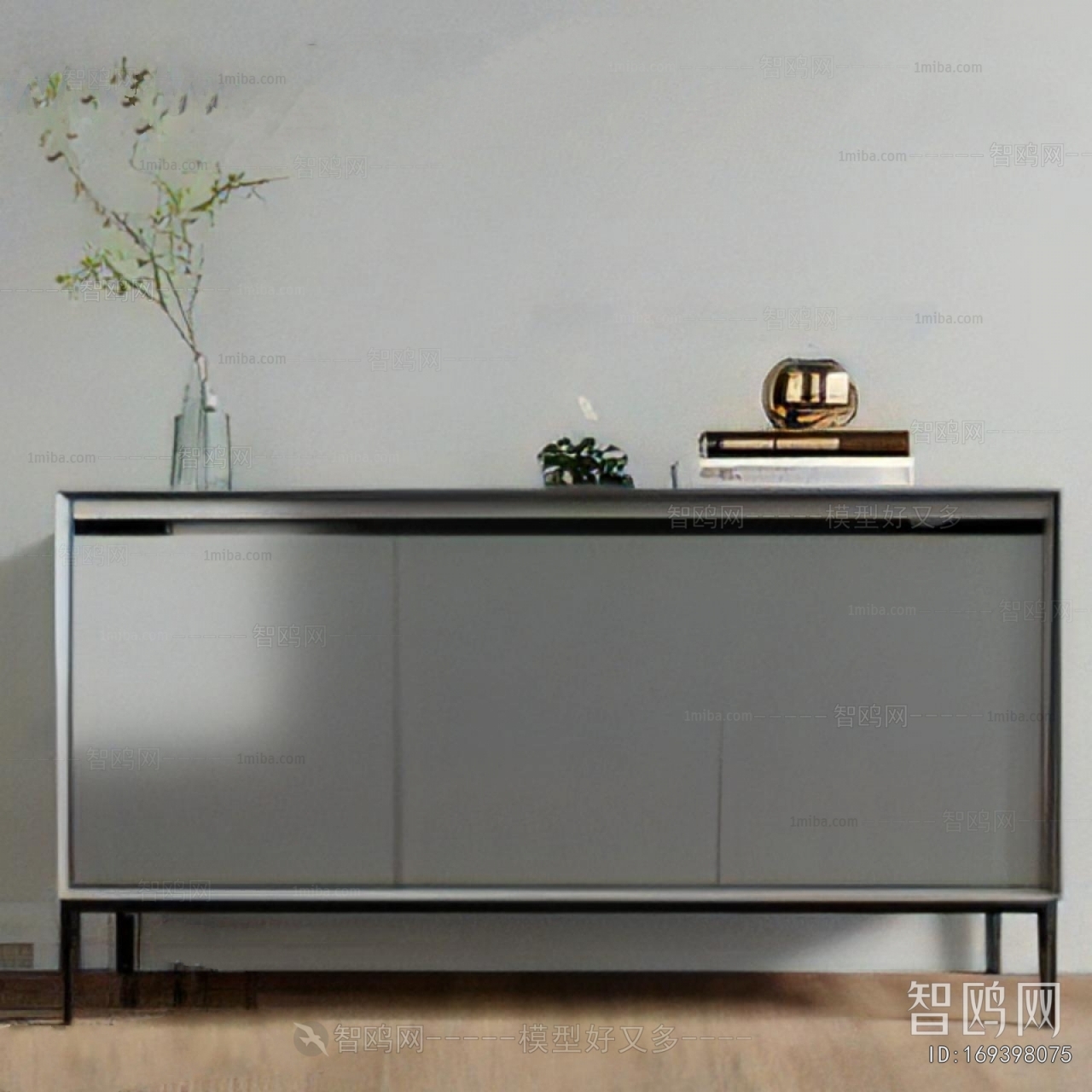 Modern Side Cabinet
