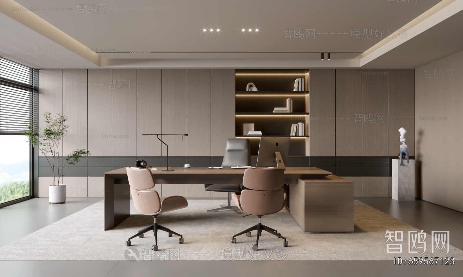 Modern Manager's Office