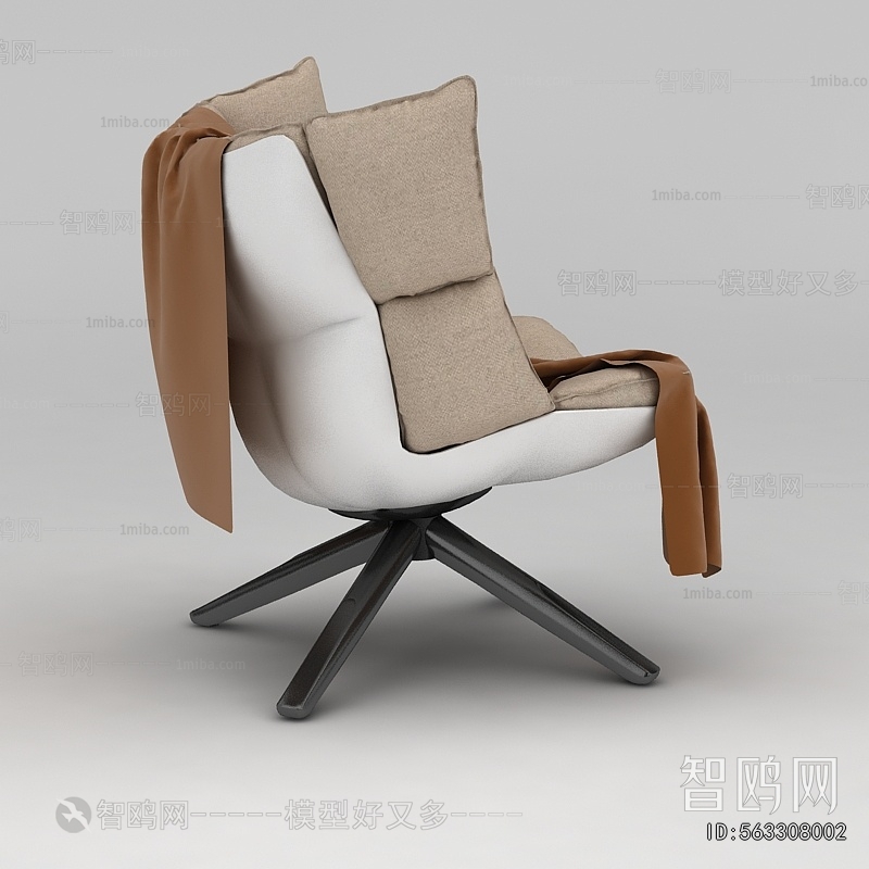 Modern Lounge Chair