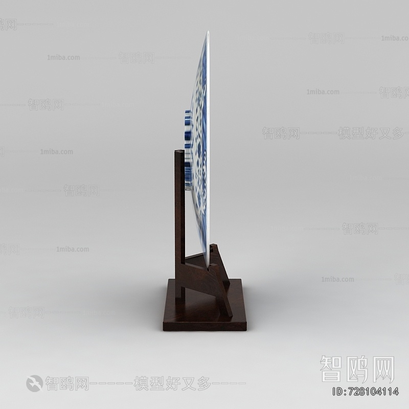 Chinese Style Decorative Set