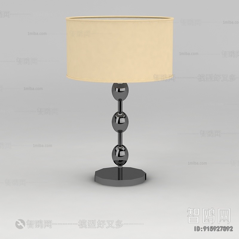 Modern Table Lamp