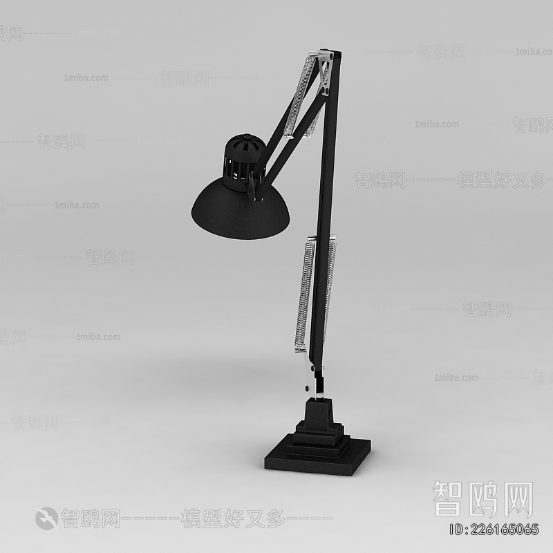 Modern Table Lamp