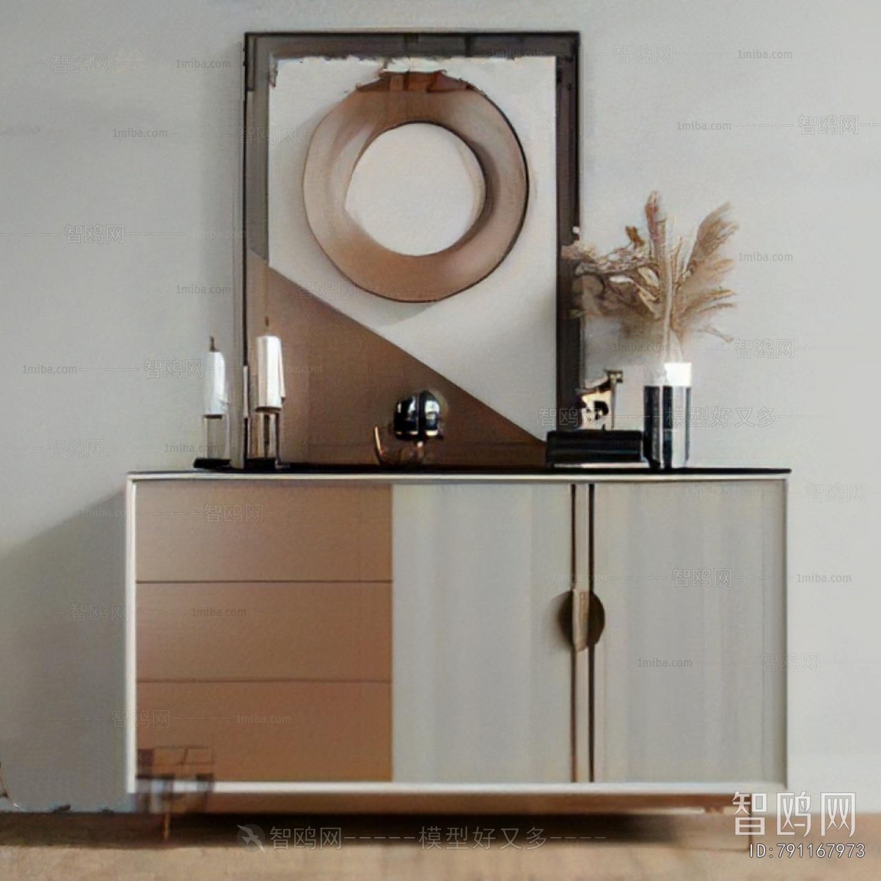 Modern Side Cabinet