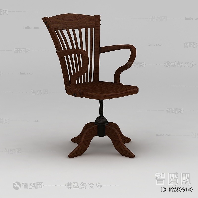 European Style Lounge Chair