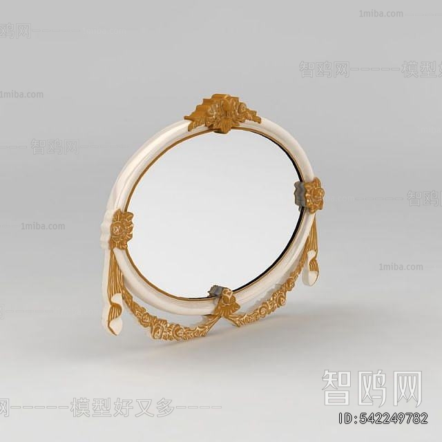 French Style The Mirror