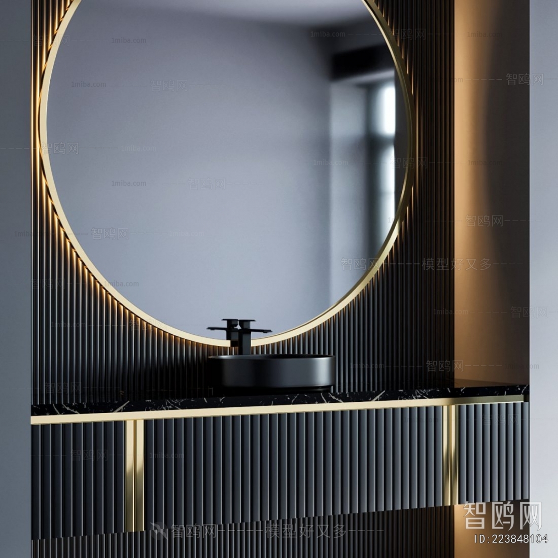 Modern Bathroom Cabinet