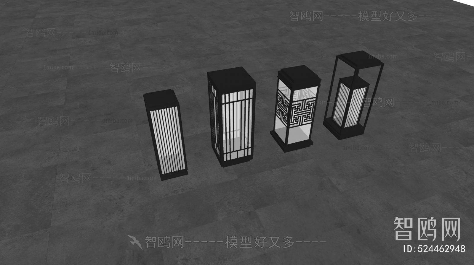 Modern Outdoor Light