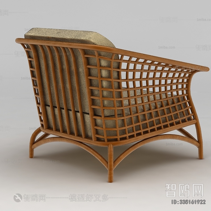 Modern Outdoor Chair