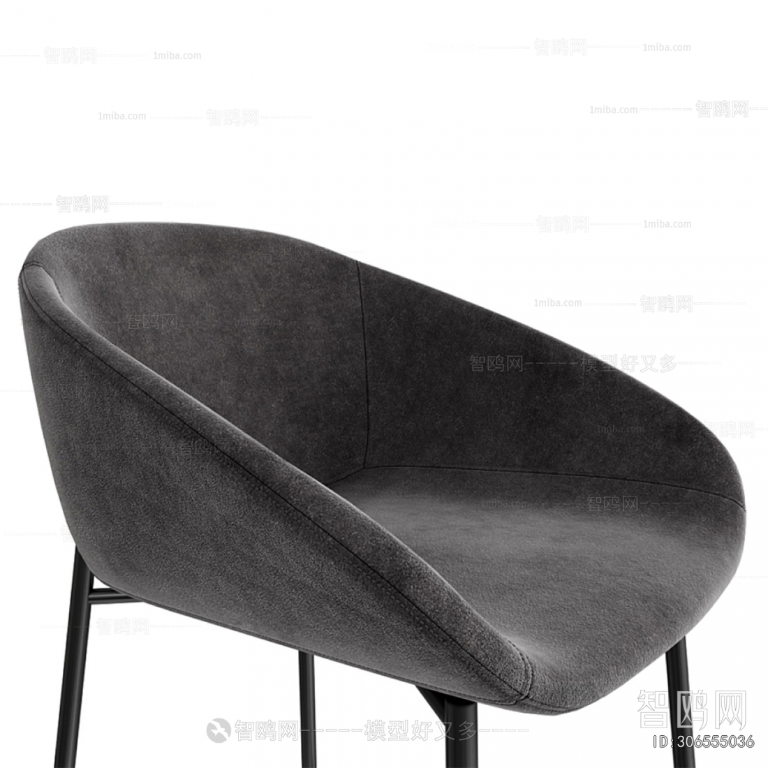 Modern Bar Chair