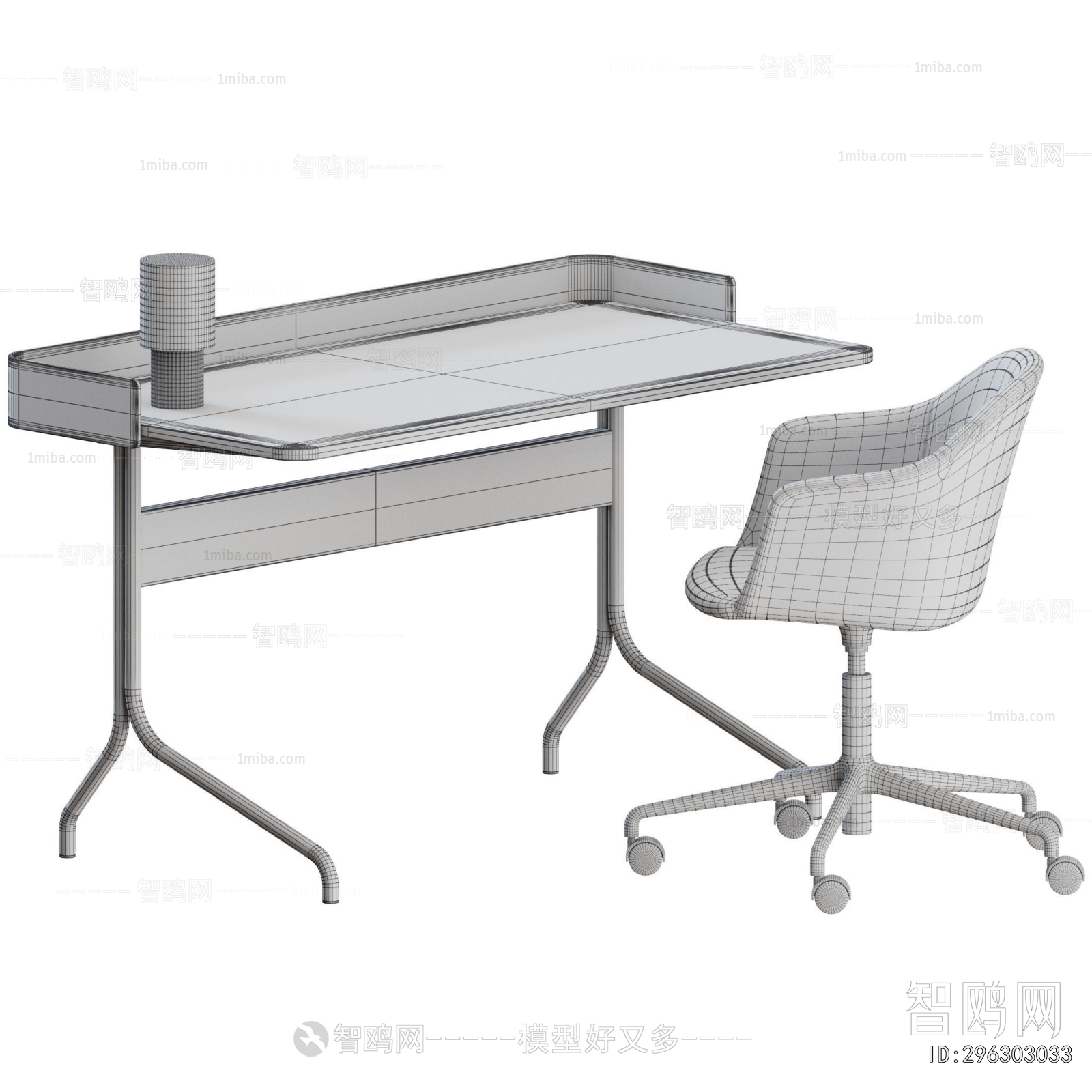 Modern Computer Desk And Chair