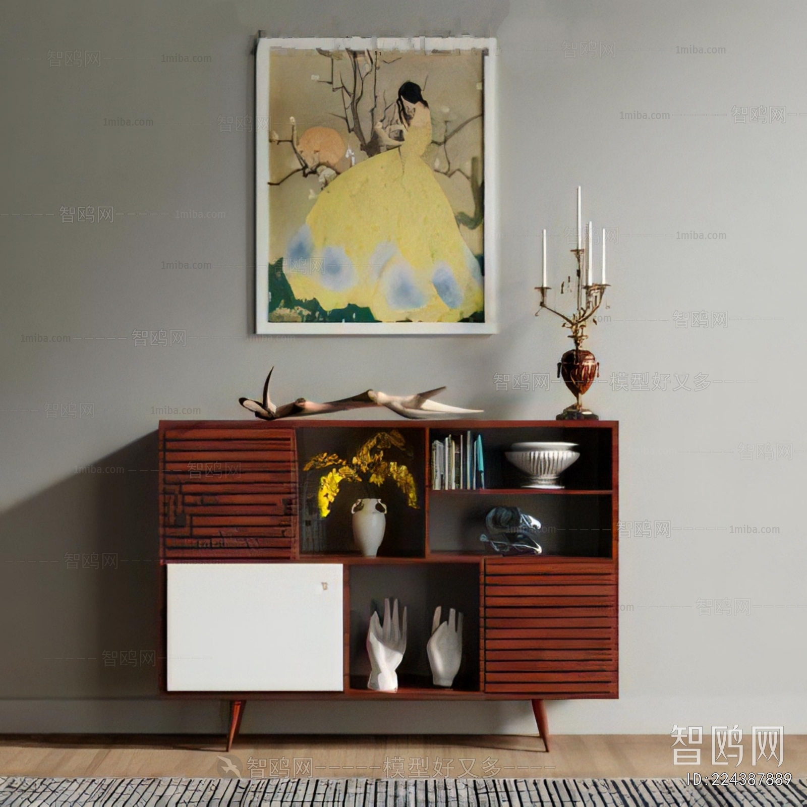 Modern Side Cabinet