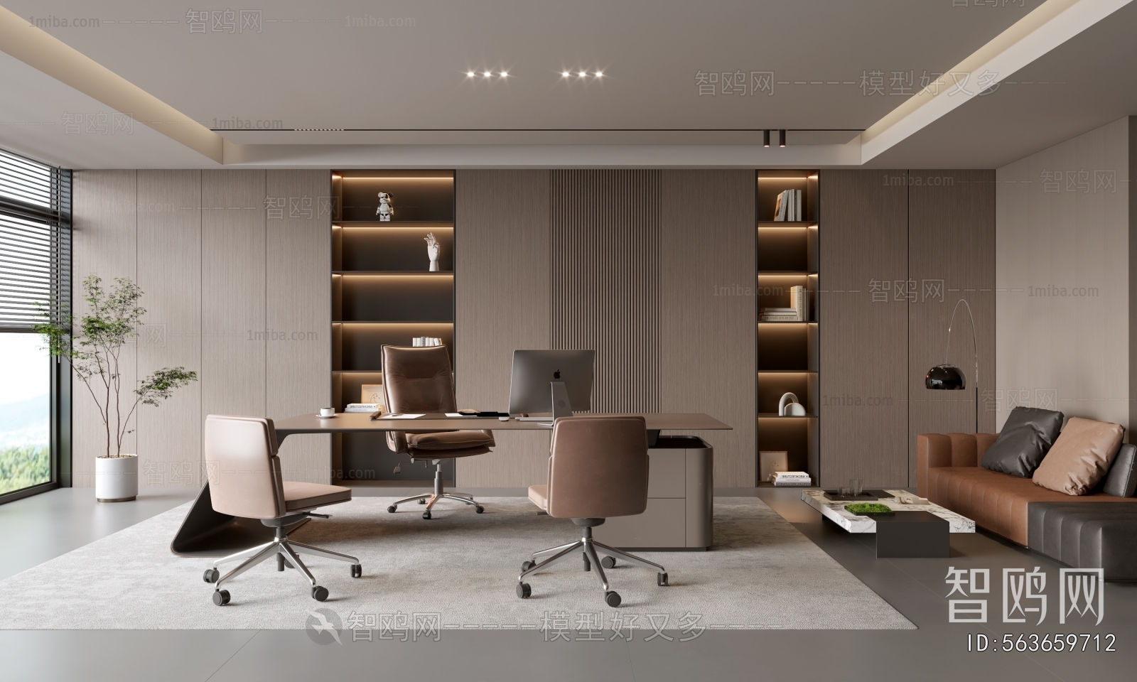 Modern Manager's Office