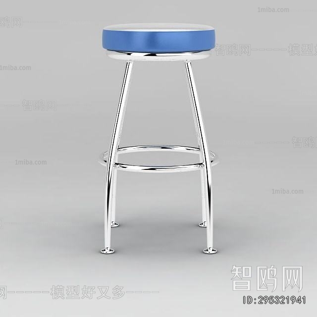 Modern Bar Stool