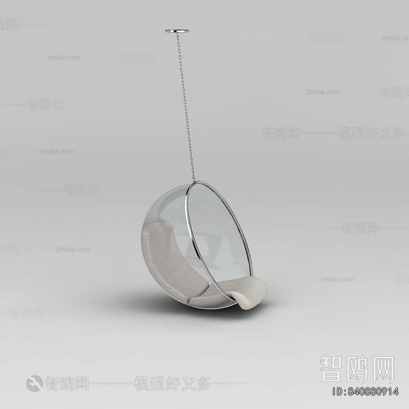 Modern Hanging Chair