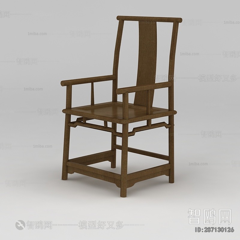 Chinese Style Lounge Chair