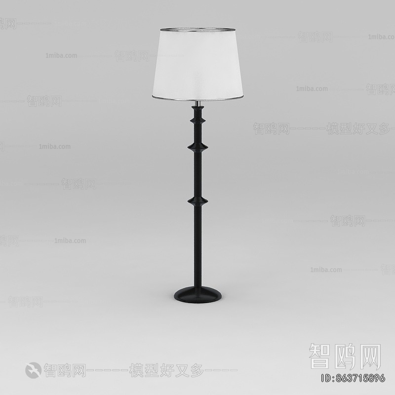 Modern Floor Lamp