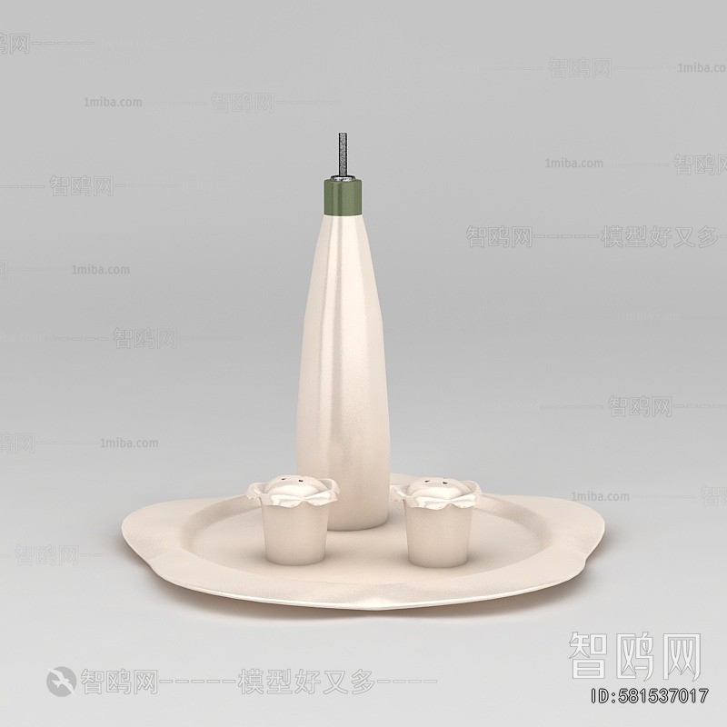 Modern Seasoning Jar