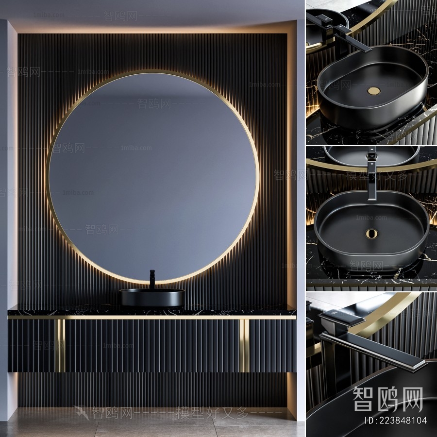 Modern Bathroom Cabinet