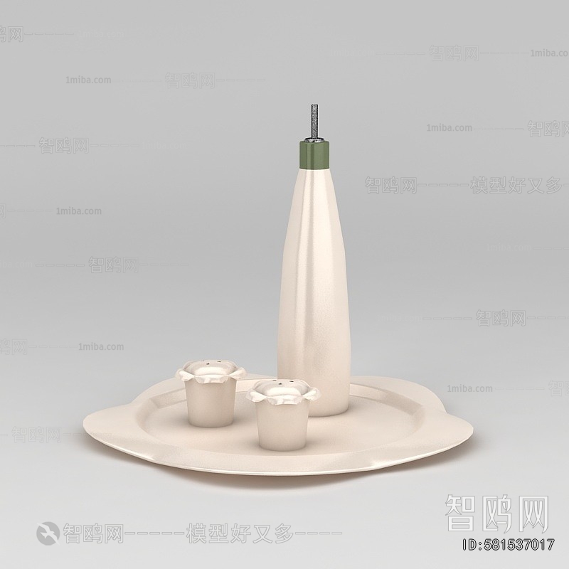 Modern Seasoning Jar