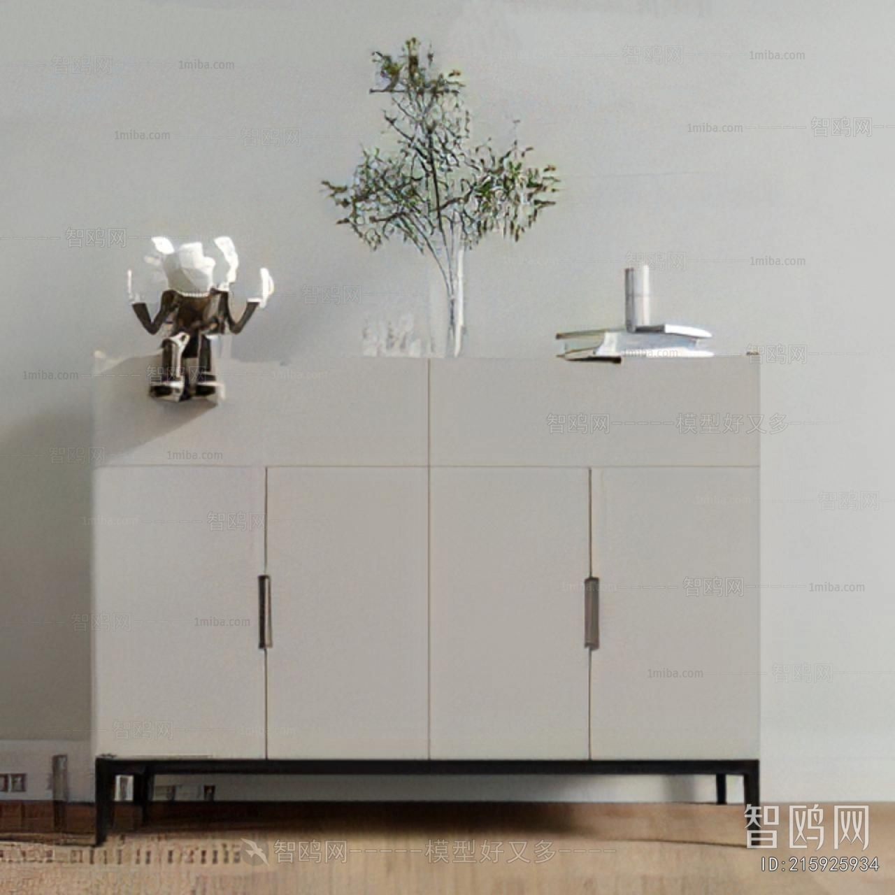 Modern Side Cabinet