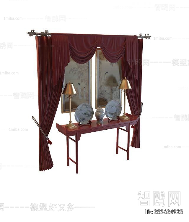 New Chinese Style Console