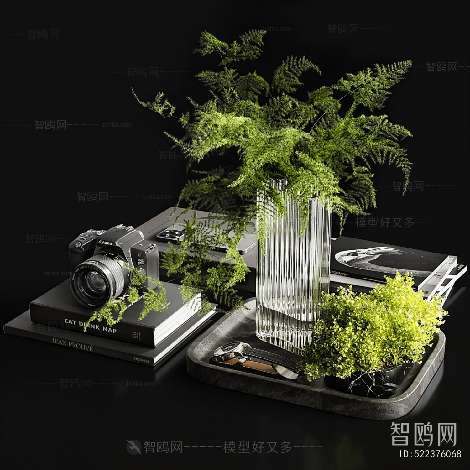 Modern Decorative Set