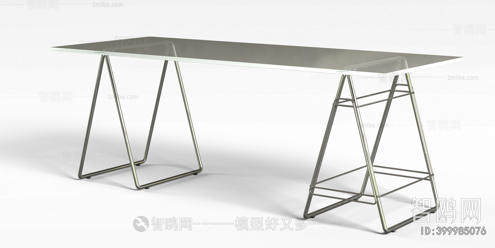 Modern Table