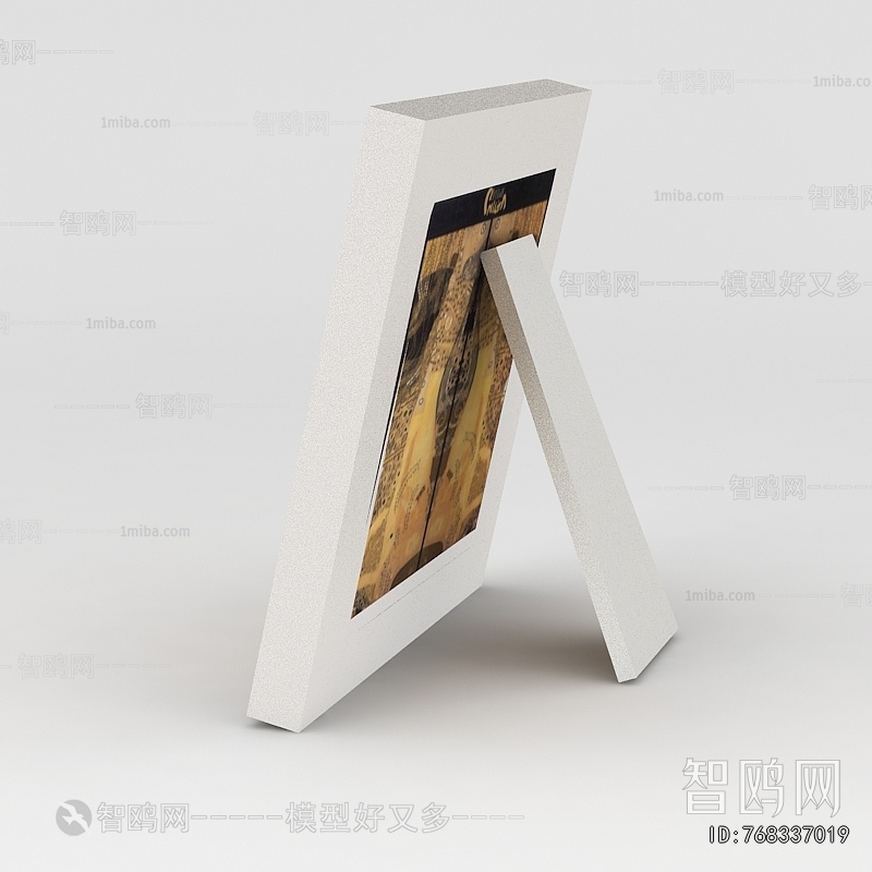 Modern Picture Frame