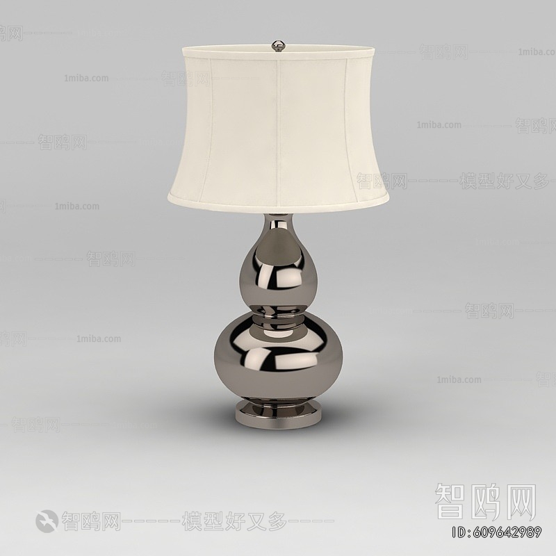 Modern Table Lamp