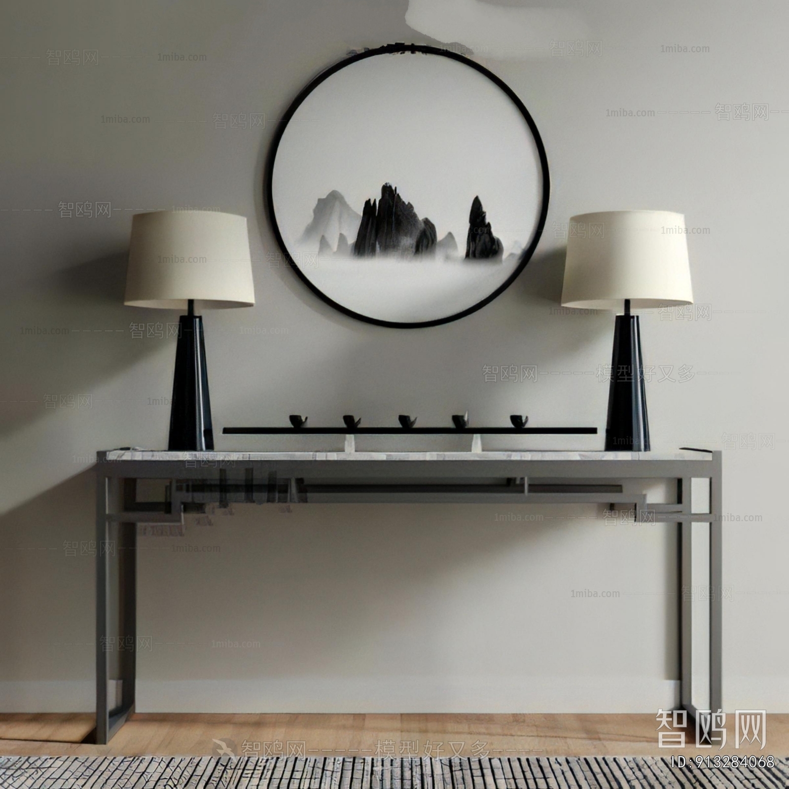 New Chinese Style Console