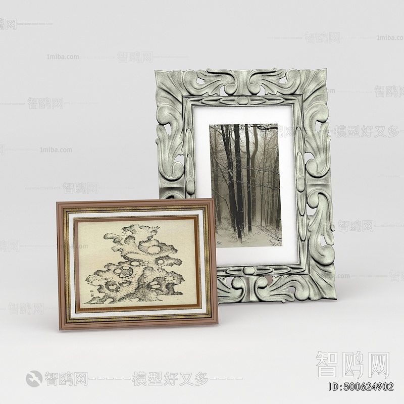 Modern Picture Frame