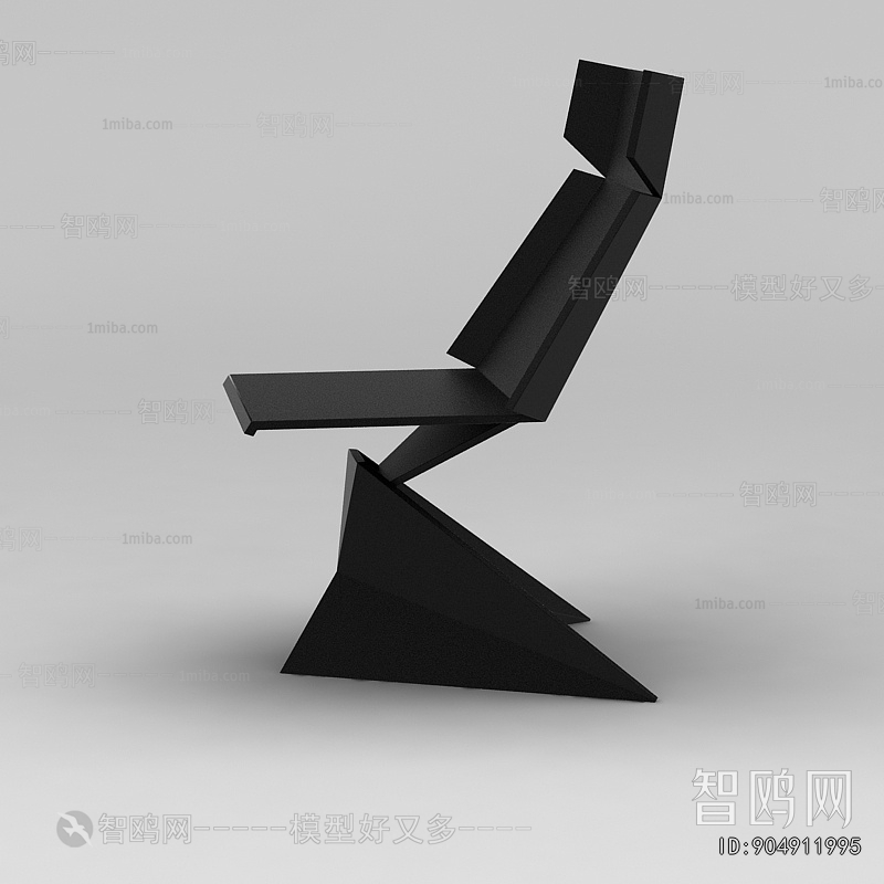 Modern Single Chair