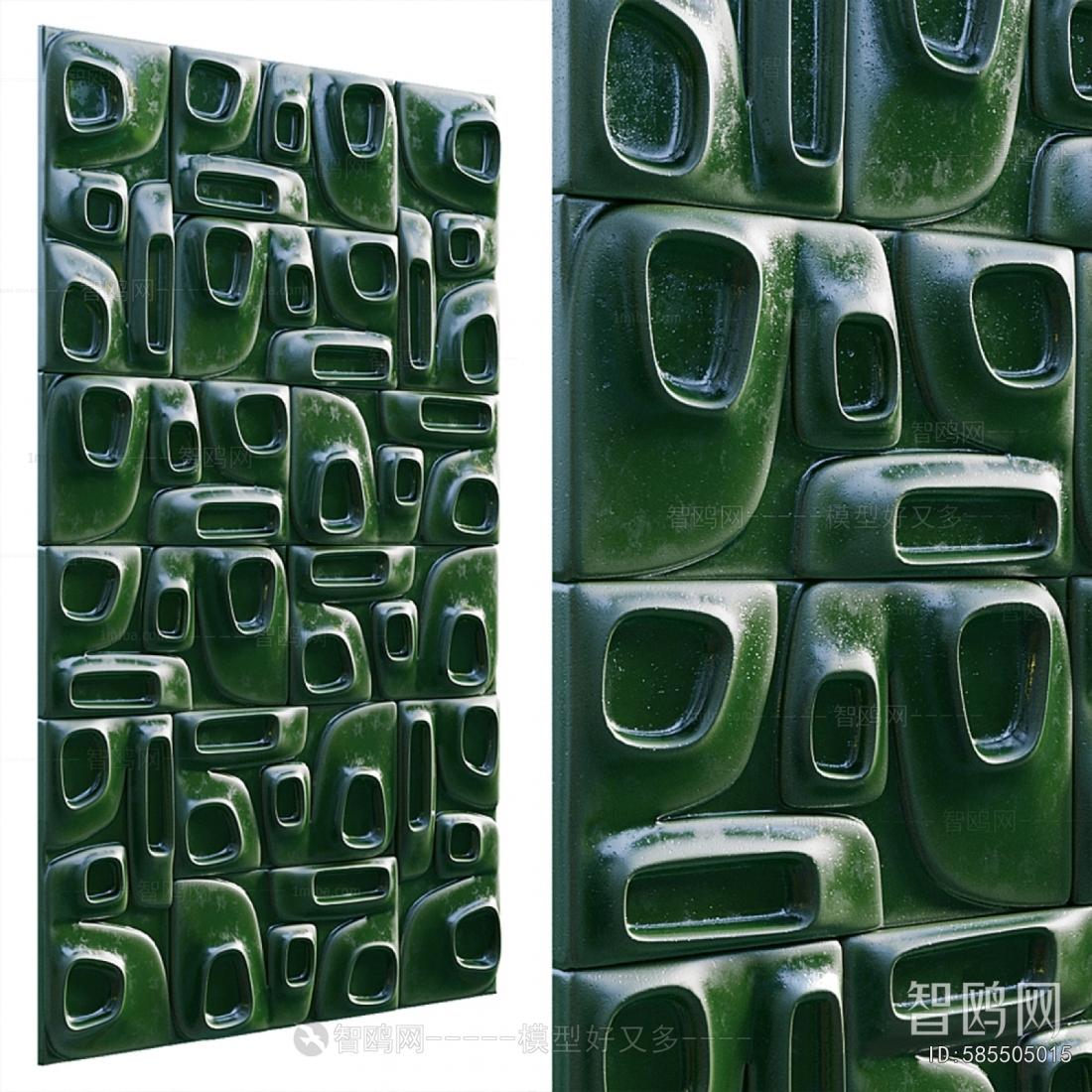 Modern Wall Decoration