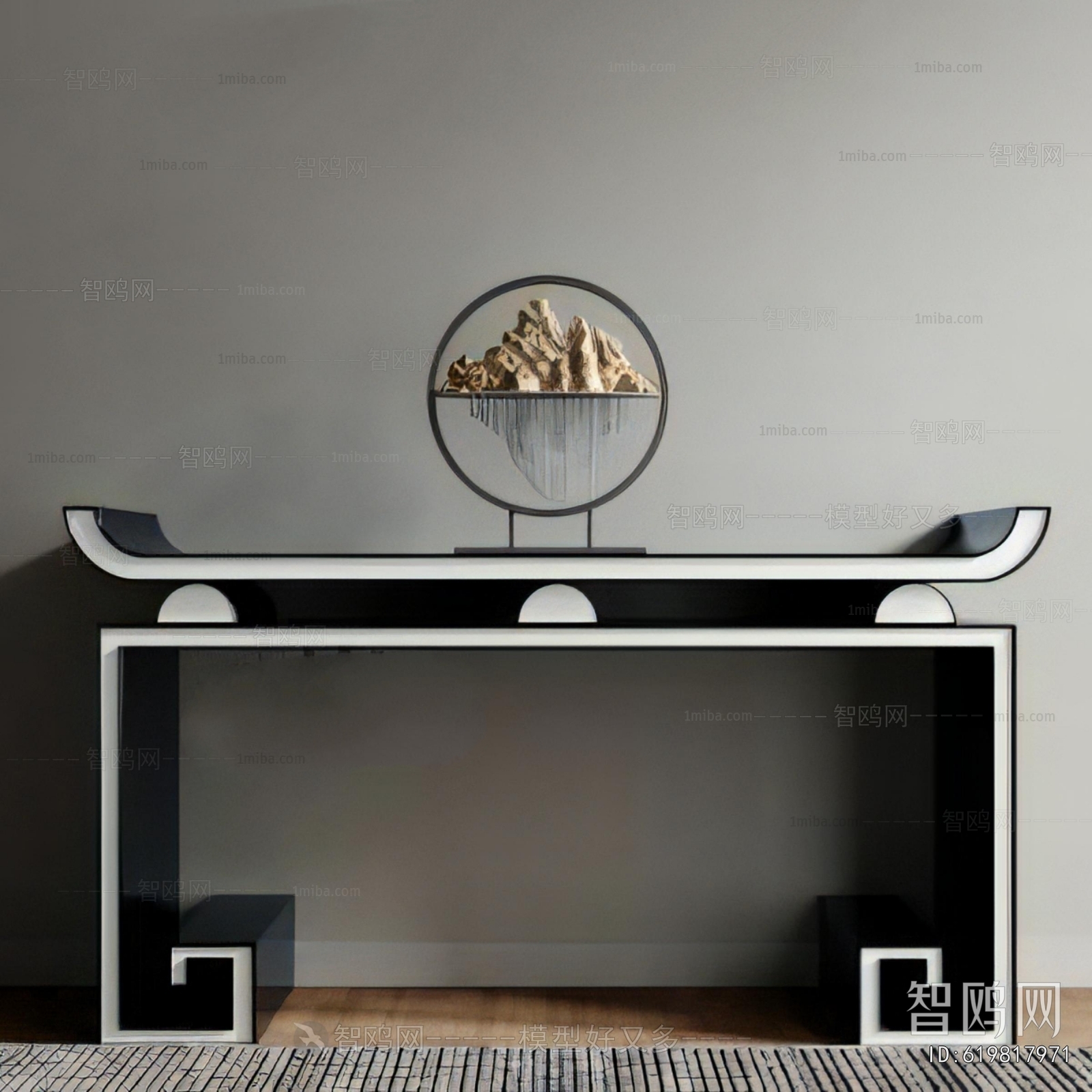 New Chinese Style Console